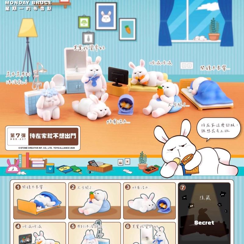 tos-alisg-i-aphluv4xwc-sg/303550c276a04d5bb1510b339d06c94a