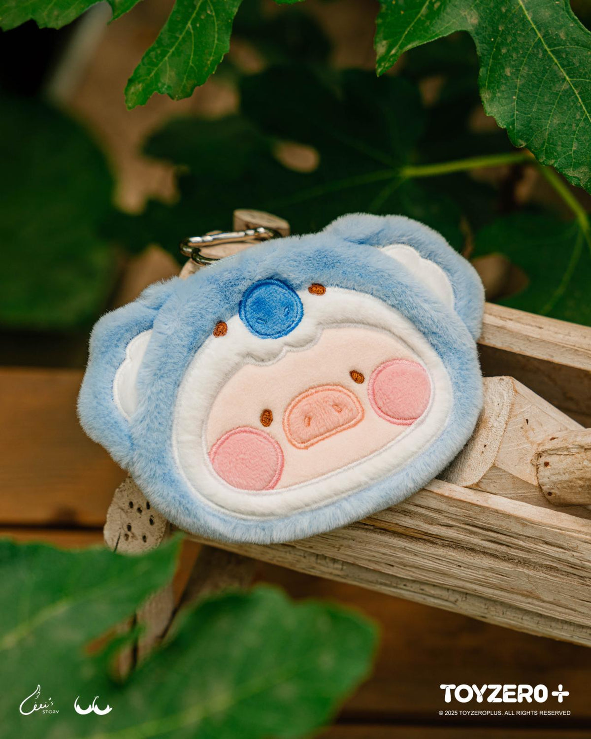 ToyZeroPlus LuLu the Piggy Animal Party Plush Pouch Blind Box Series