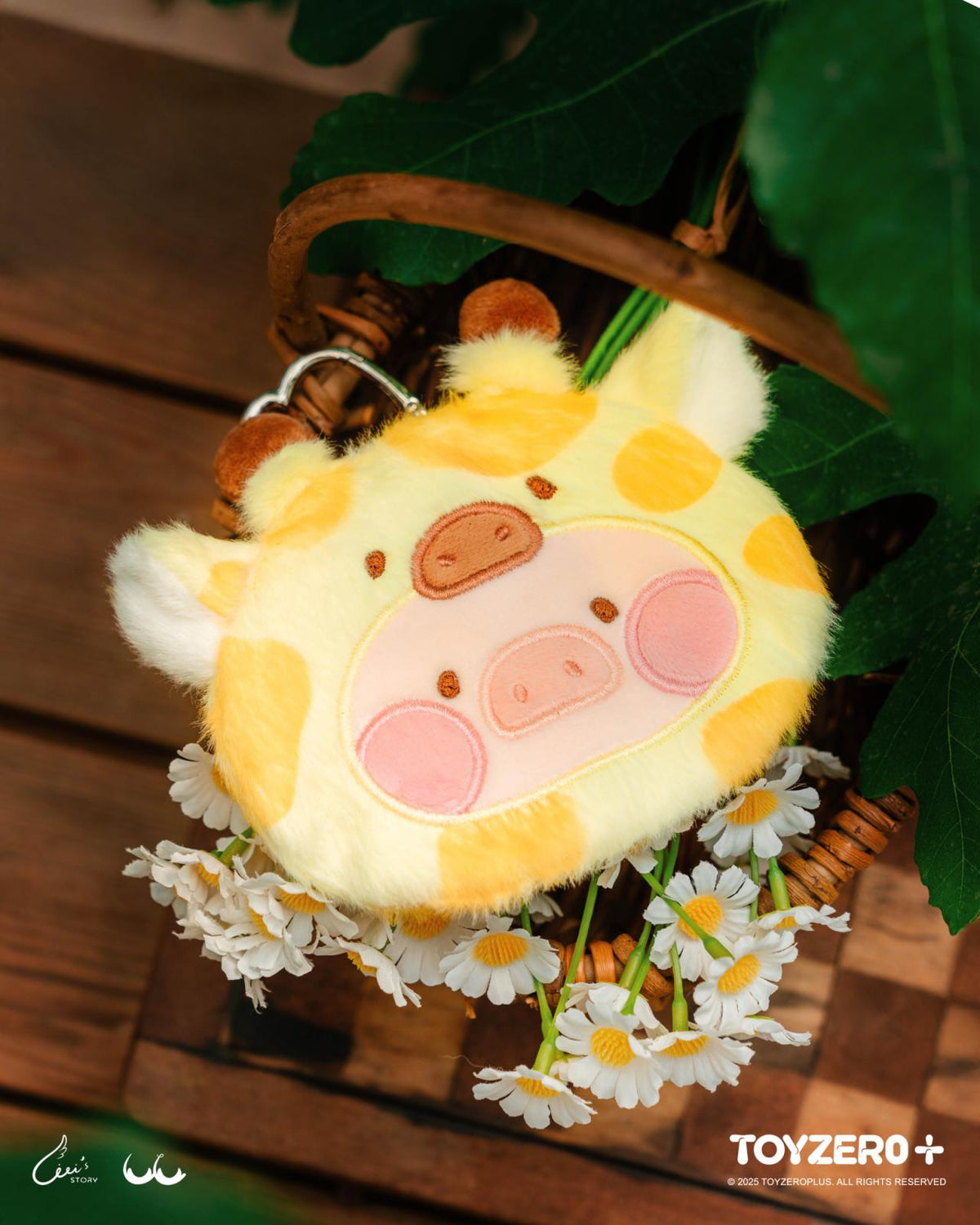 ToyZeroPlus LuLu the Piggy Animal Party Plush Pouch Blind Box Series
