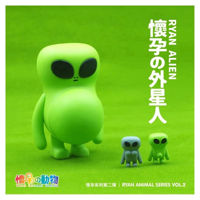 Ryan Animal Blind Box Series 2
