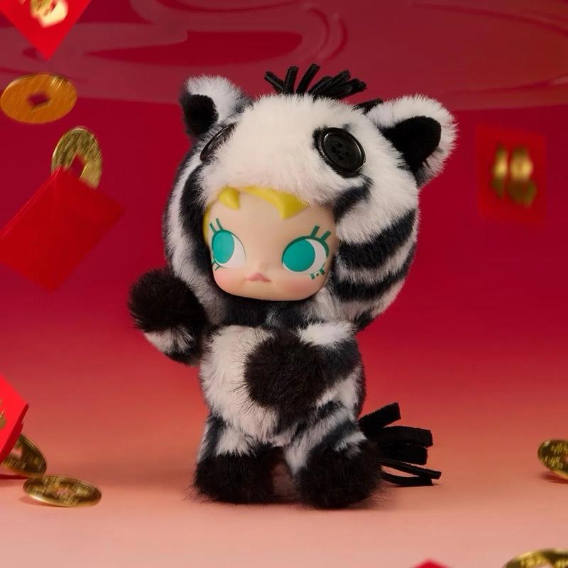 POP MART Have a Good Run Plush Pendant Blind Box Series