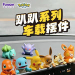 FUNISM Pokemon Hippers Series