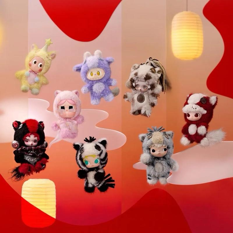 POP MART Have a Good Run Plush Pendant Blind Box Series