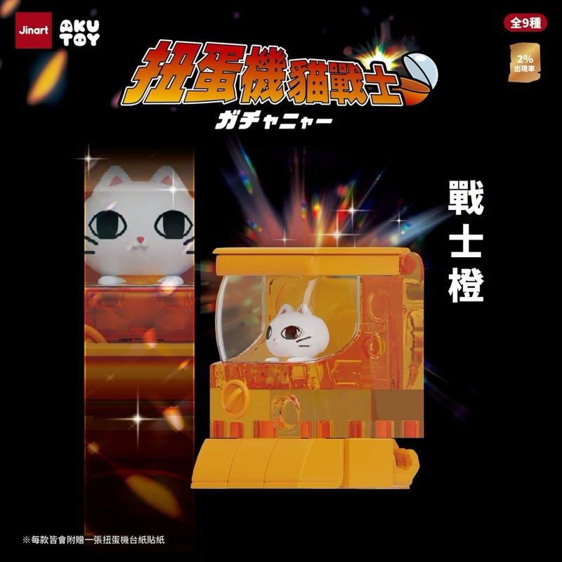 JINART Transformer Cat Warriors Blind Box Series