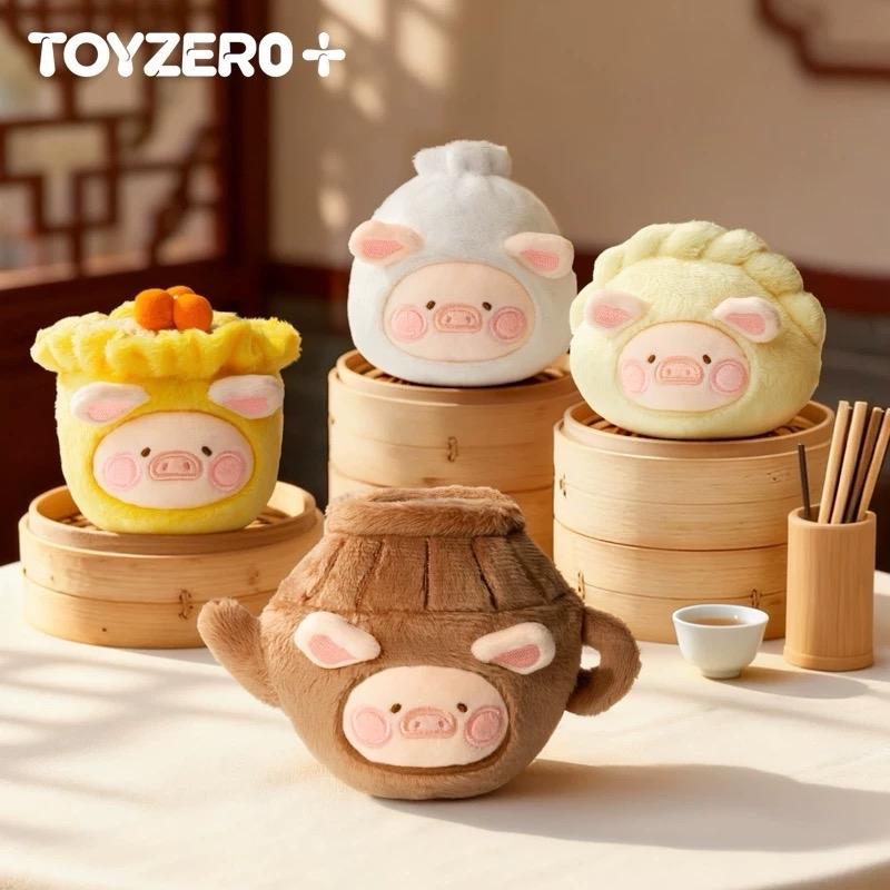 ToyZeroPlus LuLu the Piggy Dim Sum House Plush Keychain Blind Box Series