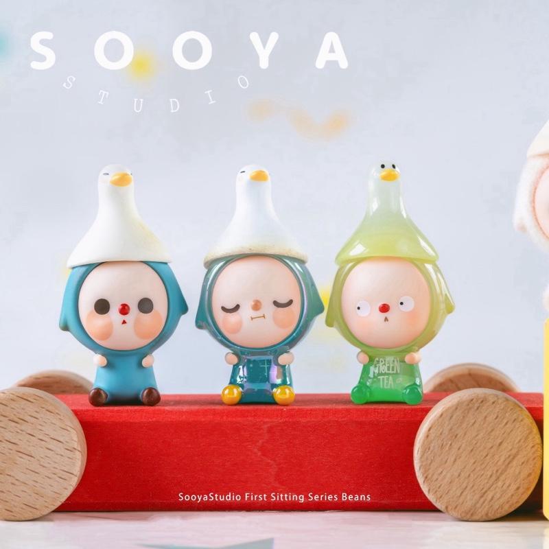 Sooya First Sitting Mini Beans Blind Box Series