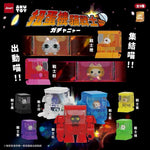 JINART Transformer Cat Warriors Blind Box Series