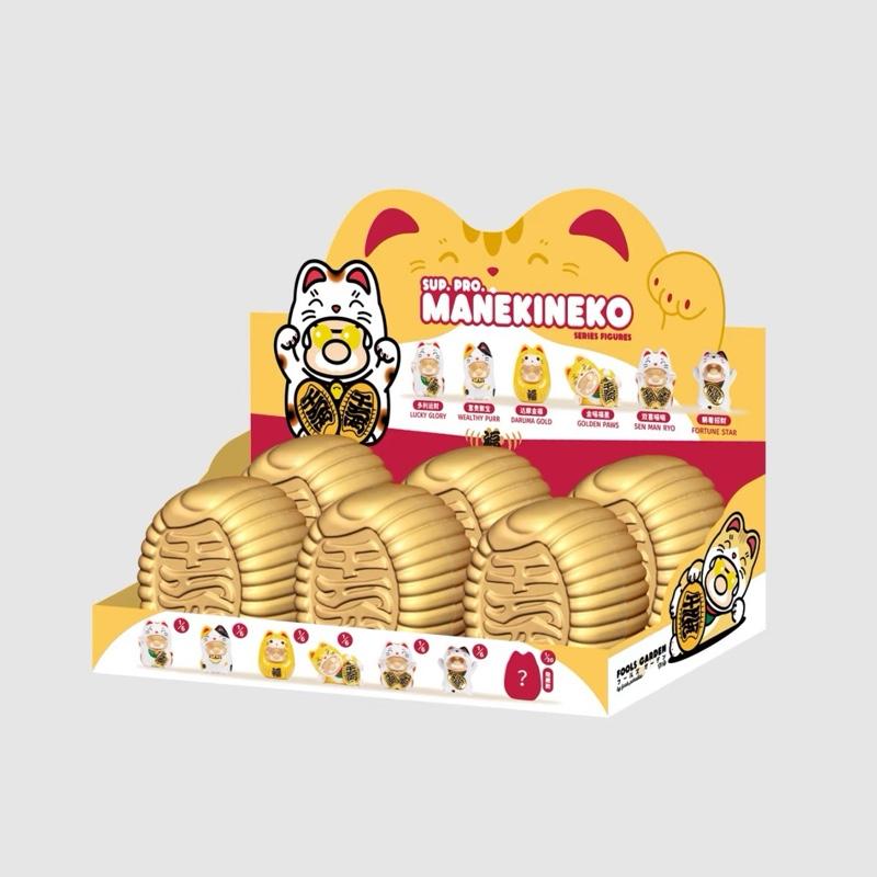 ZCWO Manekineko Blind Box Series