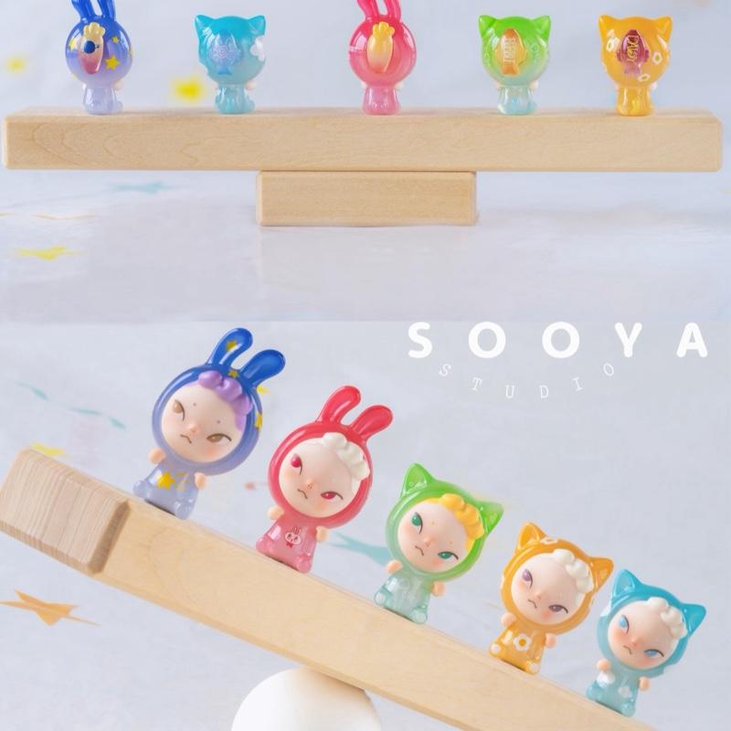 Sooya First Sitting Mini Beans Blind Box Series