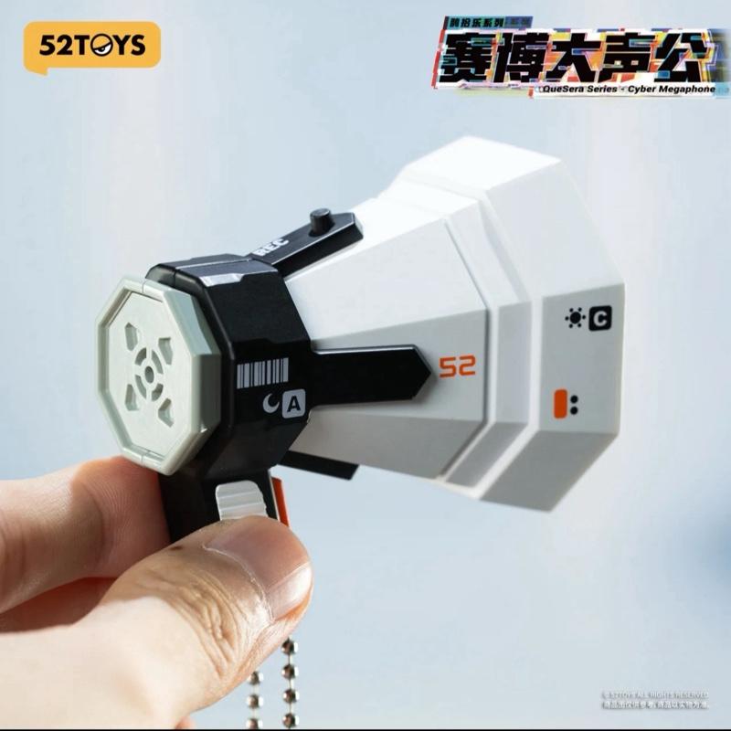 52TOYS Cyber Megaphone Blind Box Series