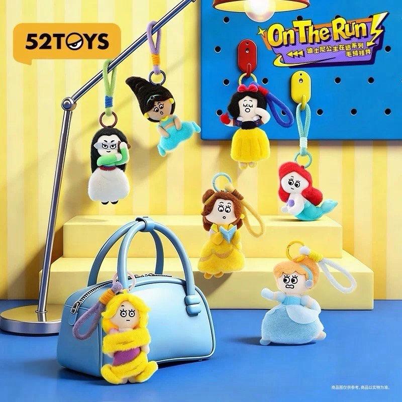 52TOYS Princesses On The Run Plush Pendant Blind Box Series