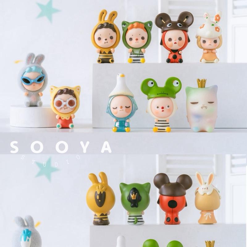 Sooya First Sitting Mini Beans Blind Box Series