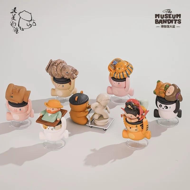 BIG GALLERY The Museum Bandits Blind Box Series