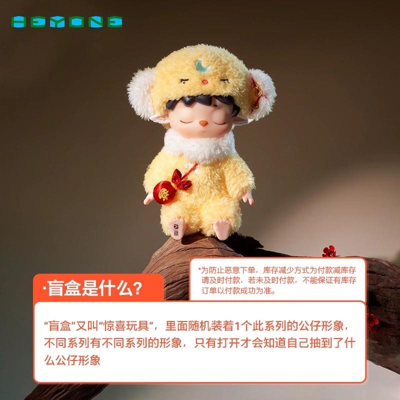 tos-alisg-i-aphluv4xwc-sg/3fe08f1d22374f24af179f32b34a29a0