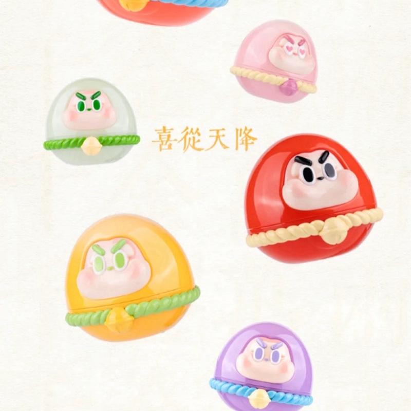 HIDDEN WOOO SLLO Fortune Daruma Blind Box Series