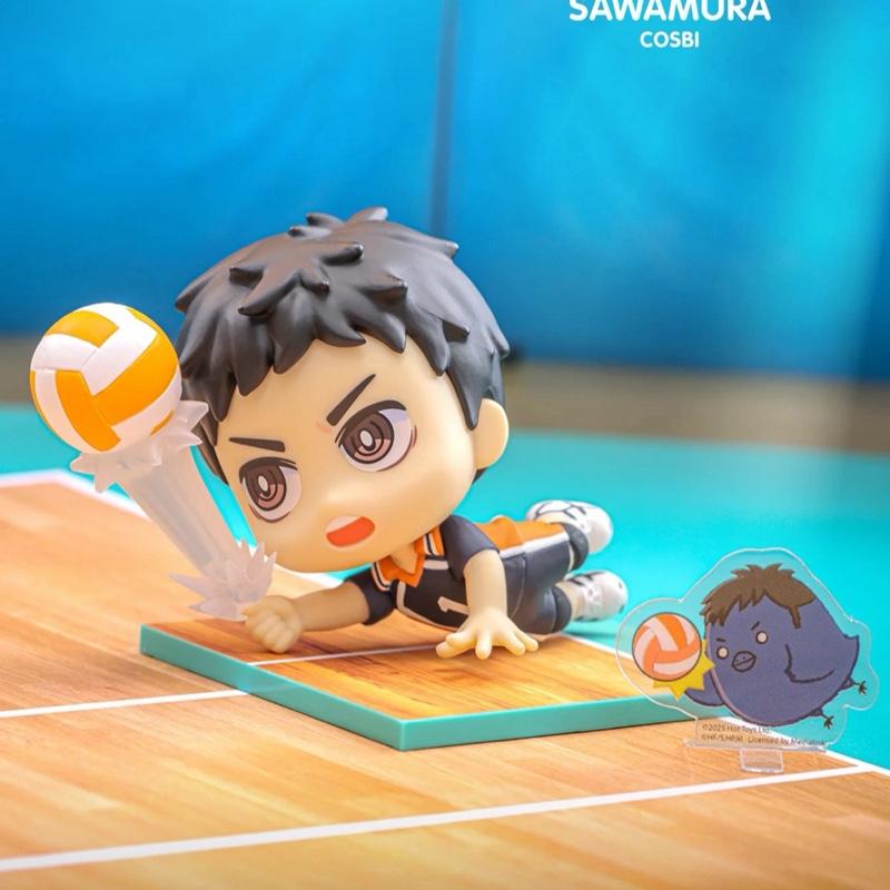 Haikyu!! Cosbi Blind Box Series
