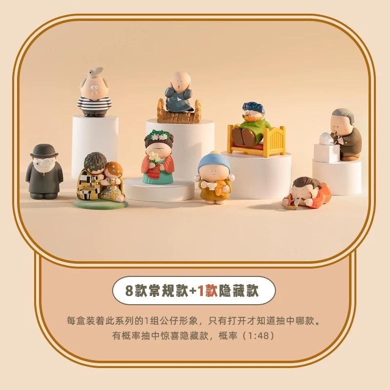 BIG GALLERY The Great Artists Blind Box Series