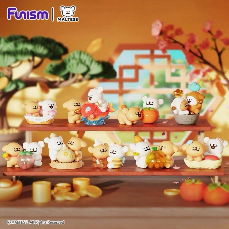 FUNISM Maltese Lucky Paws Blind Box Series