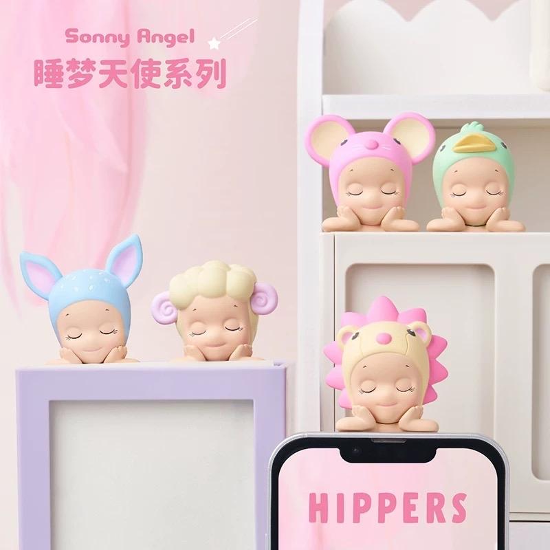 Sonny Angel Dreaming Hipper Blind Box Series