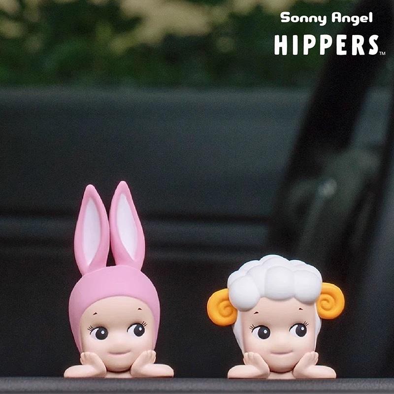 Sonny Angel Animal Hipper Blind Box Series