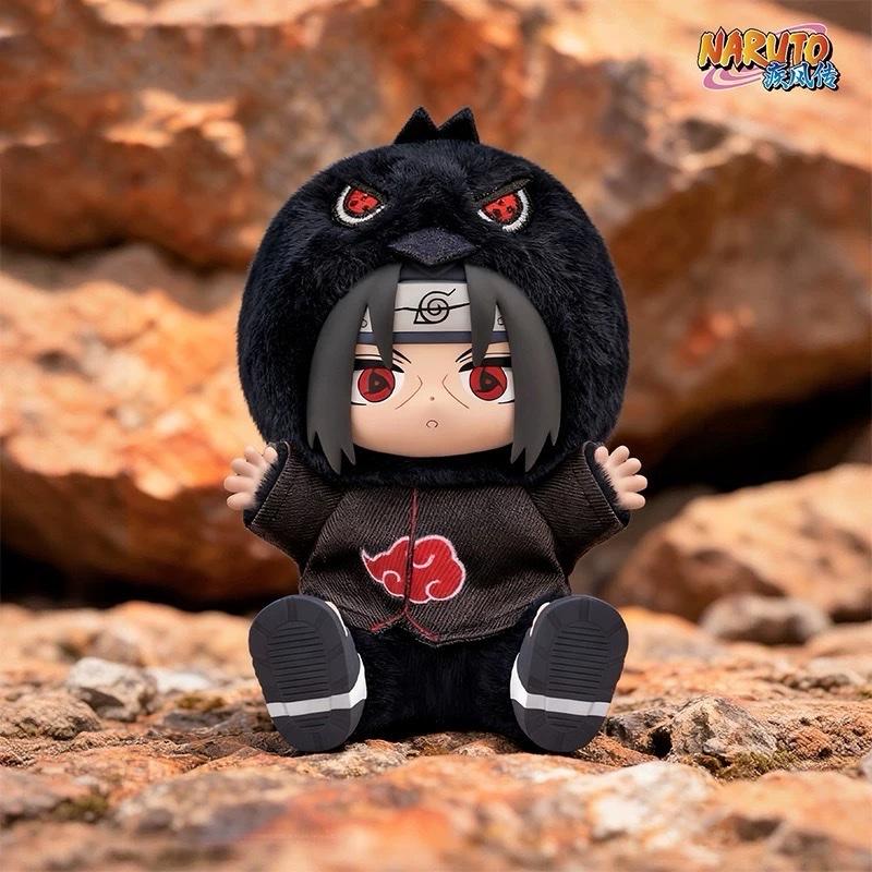 Naruto Shippuden Cute Beast Plush Pendant Blind Box Series