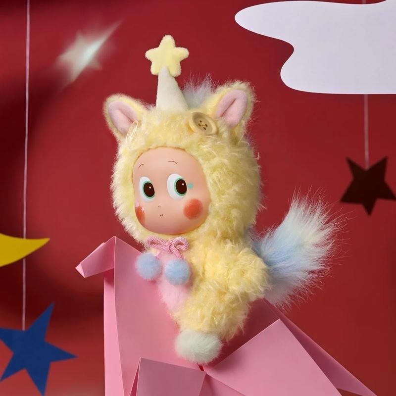 POP MART Have a Good Run Plush Pendant Blind Box Series