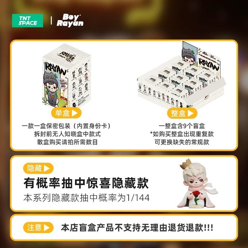 tos-alisg-i-aphluv4xwc-sg/6ce230ddc01a40a6bc2b0ea10752ff27