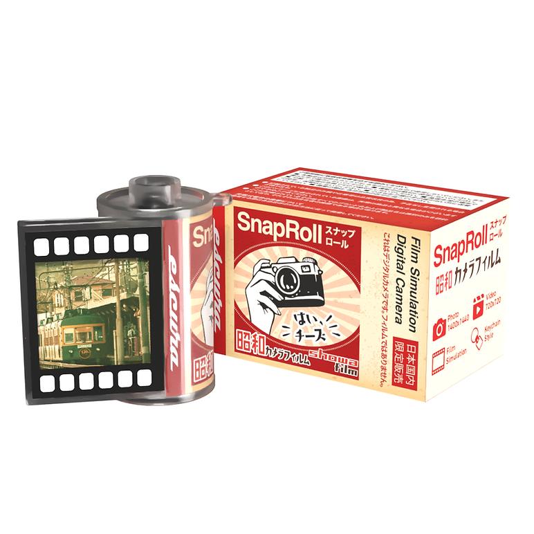 ESCURA SnapRoll Digital Camera Keychain Blind Box Series