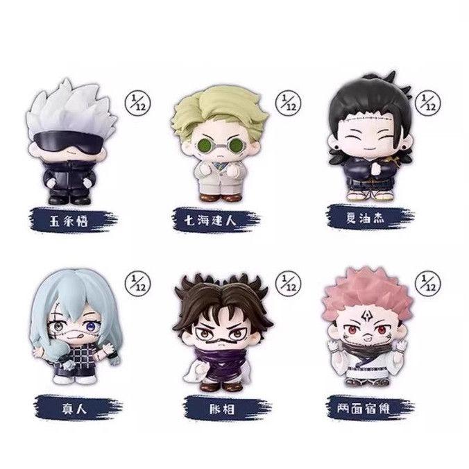 Jujutsu Kaisen Daily Life 2.0 Blind Box Series