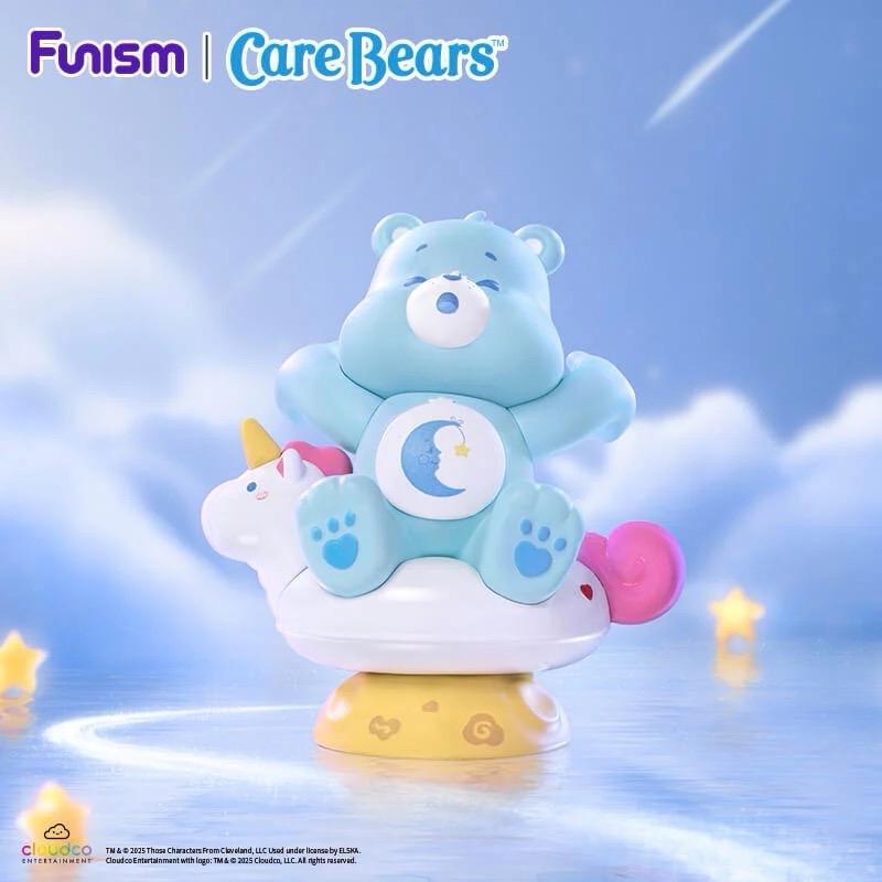 FUNISM Care Bears Planet of Joy Blind Box Series