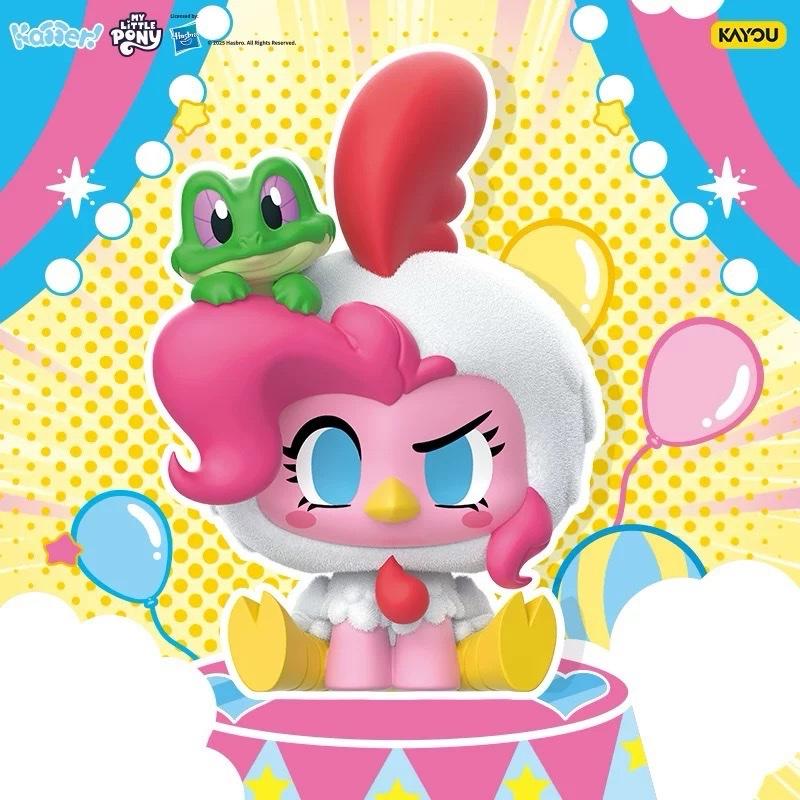 My Little Pony Fancy Pony Pets Mini Blister Blind Box Series