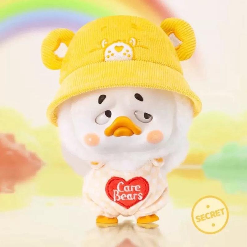 Upset Duck x Care Bears Blind Box Series