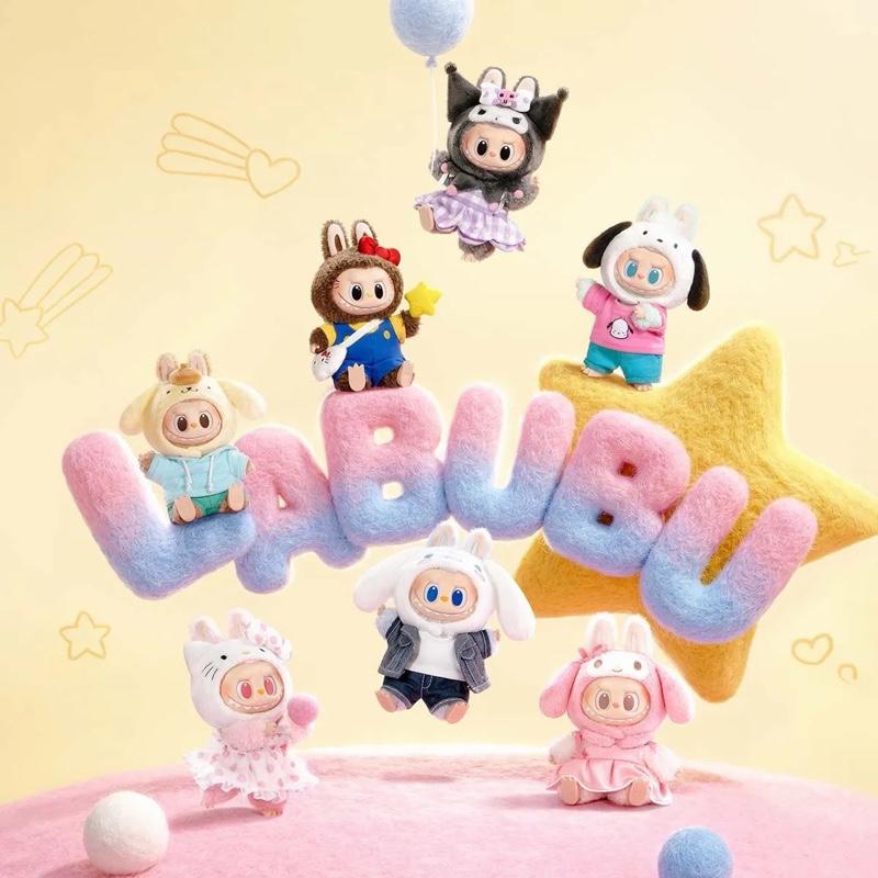 POP MART THE MONSTERS x SANRlO Characters Plush Pendant Blind Box Series