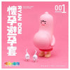 Ryan Animal RYANDOM Blister Figurine