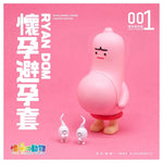 Ryan Animal RYANDOM Blister Figurine