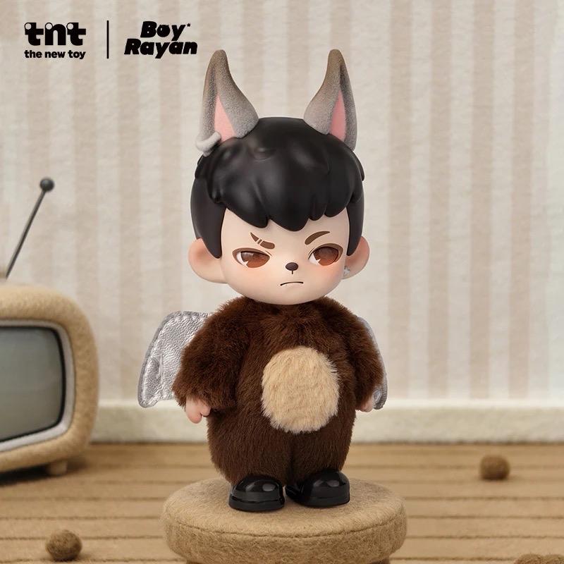TNTSPACE Boy Rayan No Puppies No World Blind Box Series