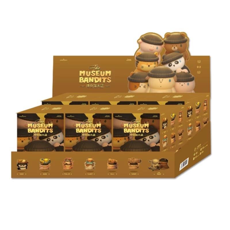 BIG GALLERY The Museum Bandits Blind Box Series