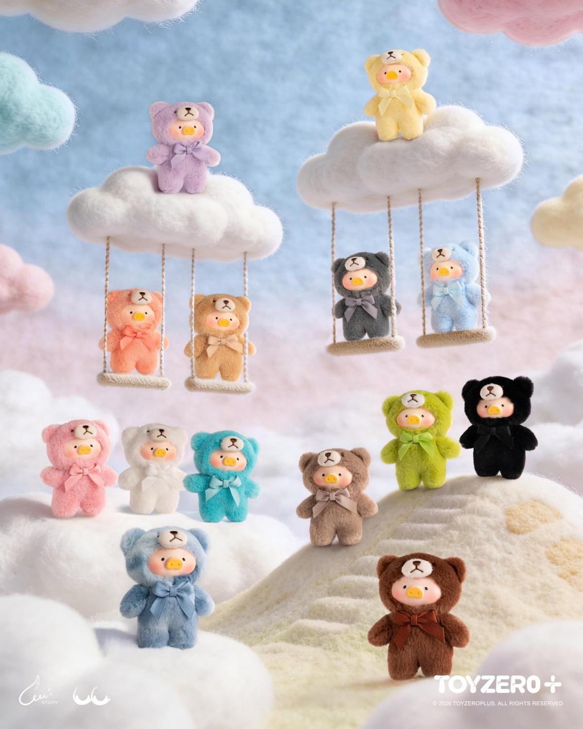 ToyZeroPlus LuLu the Piggy Teddy Mini Whispers of Nature Plush Keychain Blind Box Series