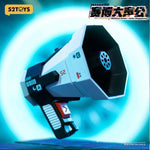 52TOYS Cyber Megaphone Blind Box Series