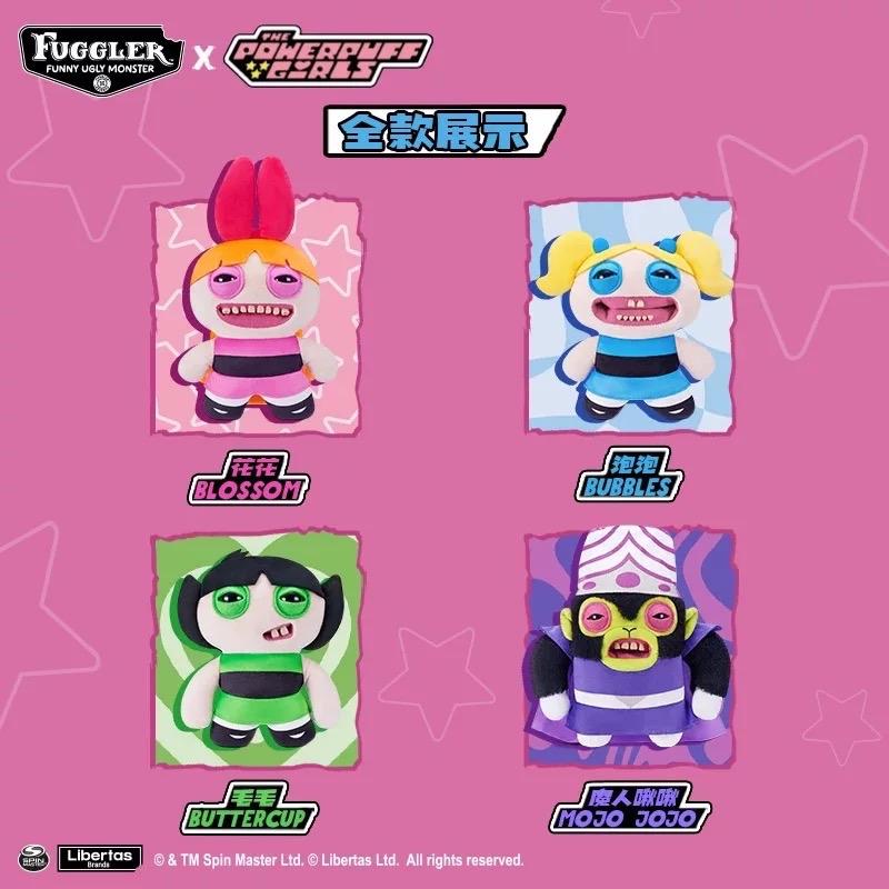 FUGGLER x The Powerpuff Girls - Assorted 9” Plush