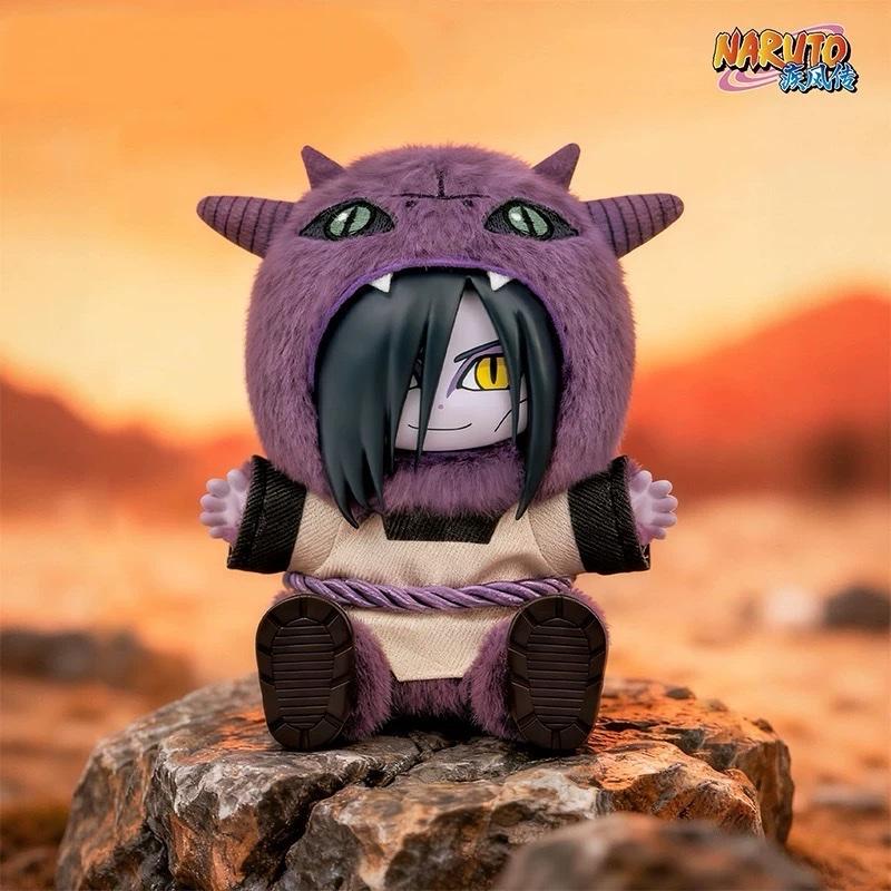 Naruto Shippuden Cute Beast Plush Pendant Blind Box Series