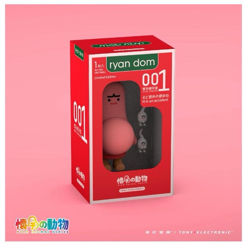 Ryan Animal RYANDOM Blister Figurine