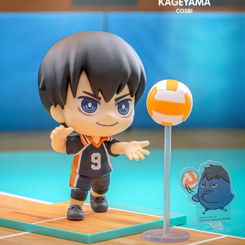 Haikyu!! Cosbi Blind Box Series
