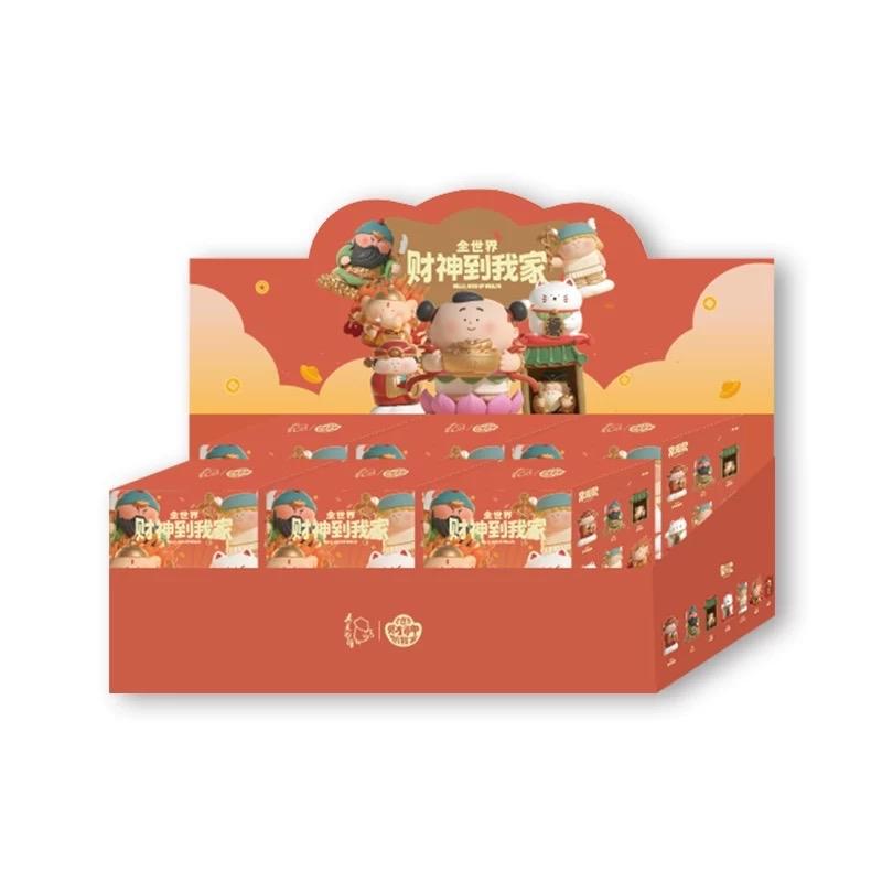BIG GALLERY Gods of Wealth Blind Box Series