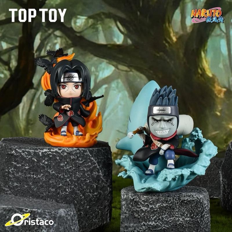 Naruto Akatsuki Blind Box Series 1