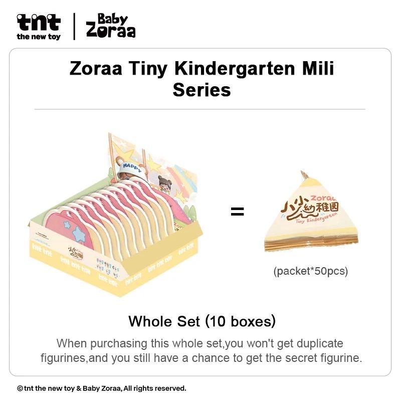 TNTSPACE Zoraa Tiny Kindergarten Mini Blind Pack Series