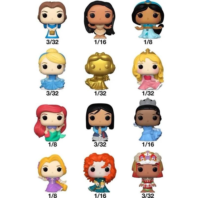 Mystery Bitty Pop! Princess Blind Pack Series