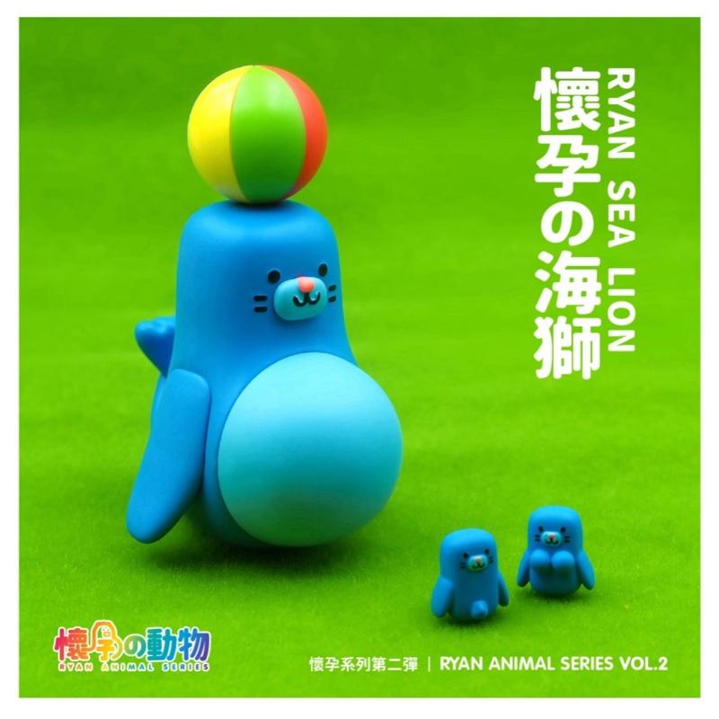 Ryan Animal Blind Box Series 2