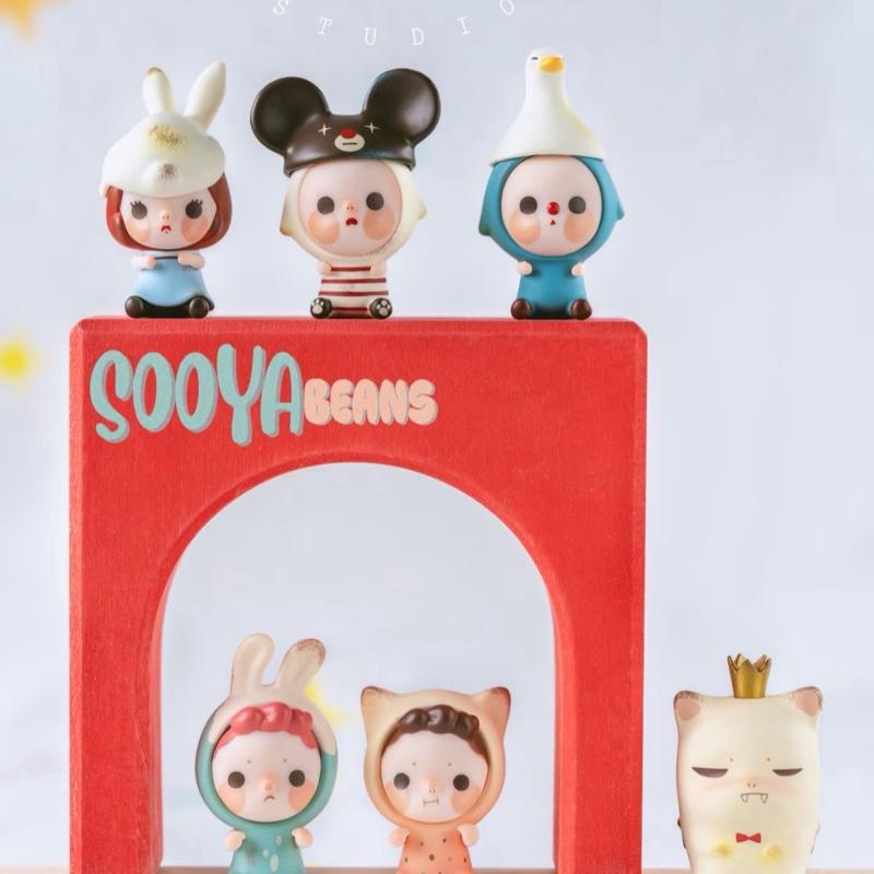 Sooya First Sitting Mini Beans Blind Box Series
