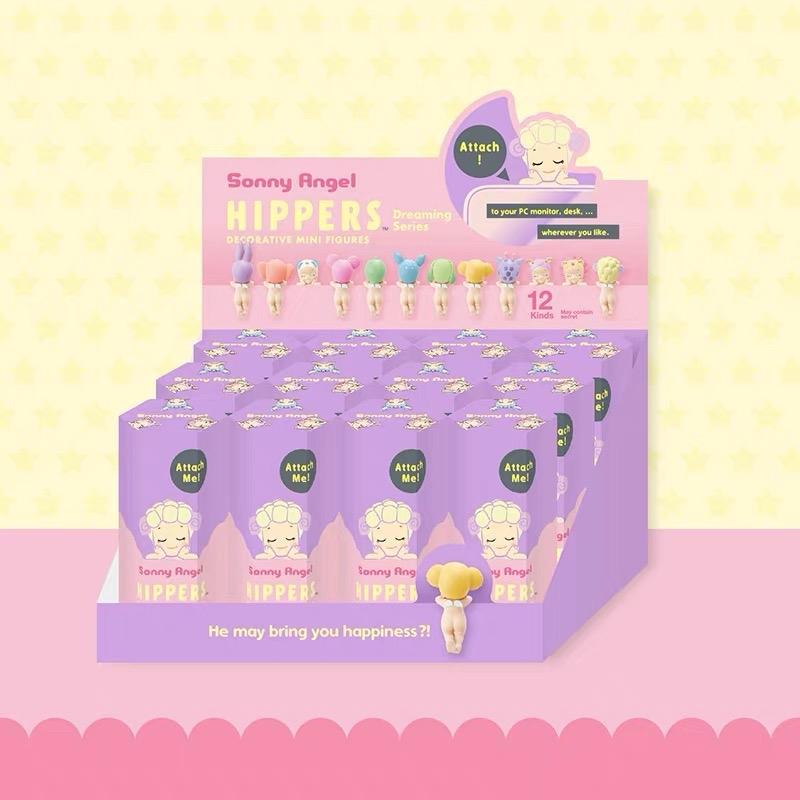 Sonny Angel Dreaming Hipper Blind Box Series